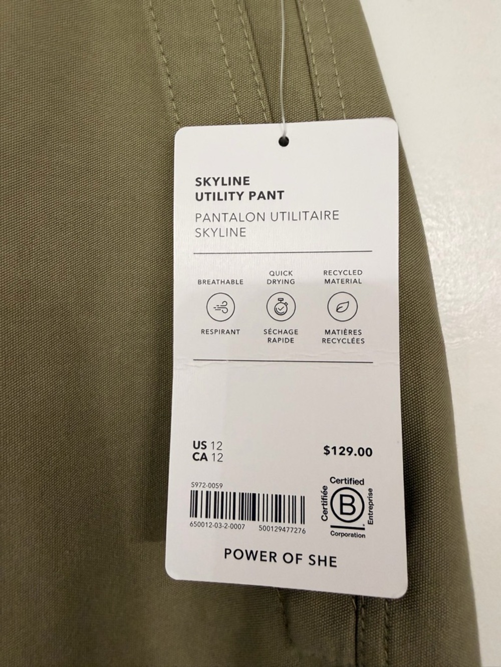 Athleta Skyline Barrel Leg Utility Pant in Olive Green Size 12 - Picture 6 of 8